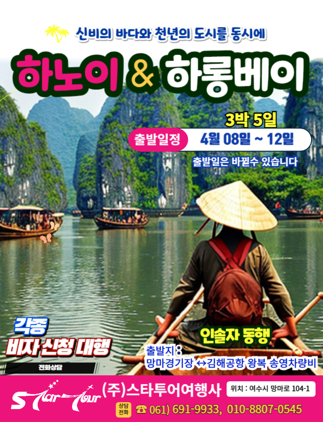 dc7164a9f96eb15c71d2bc847c582837_1774853936_9659.png dc7164a9f96eb15c71d2bc847c582837_1774853936_9659.png